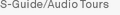 S-Guide/Audio Tours (ALT+S)